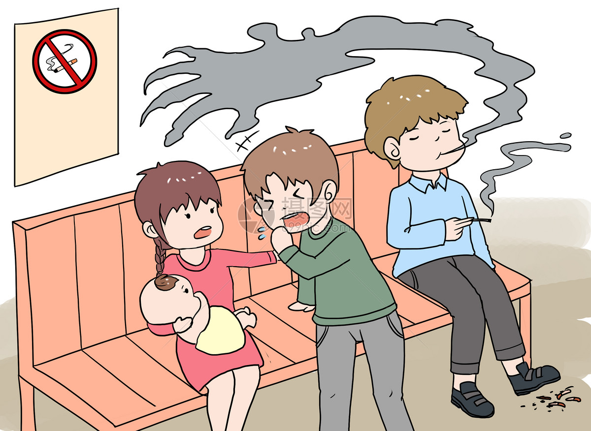 和歌子酒封面